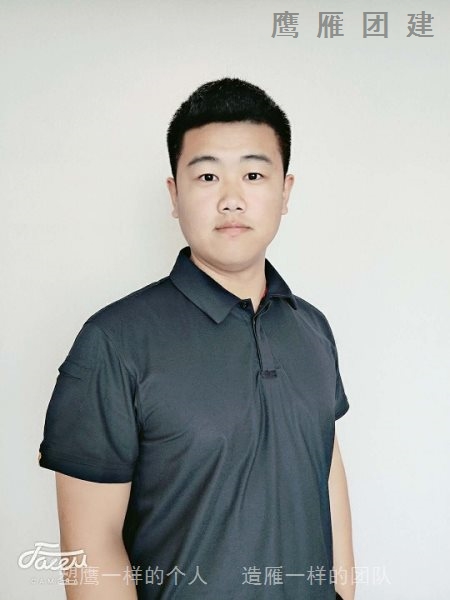 拓展培訓師獵豹