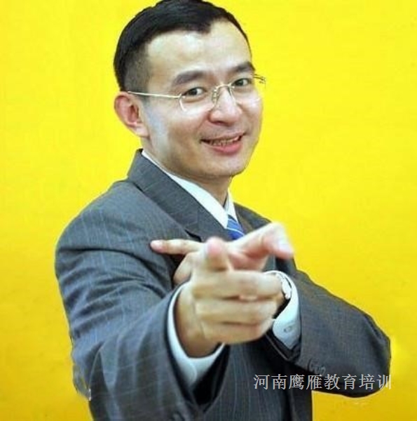 成功學(xué)激勵