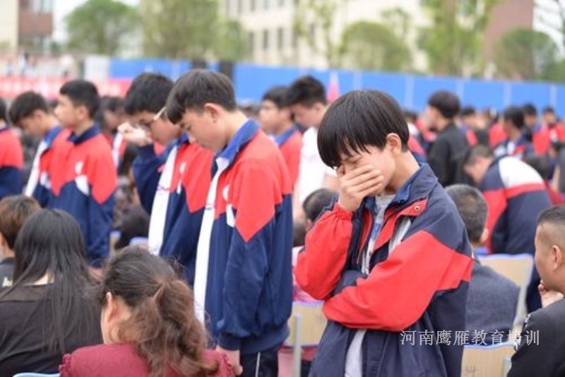 校園感恩教育