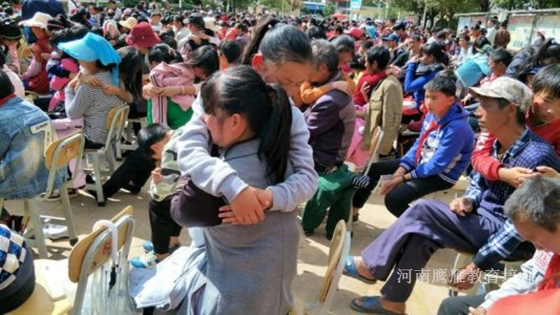 校園感恩教育