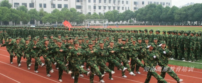 學(xué)生入學(xué)軍訓
