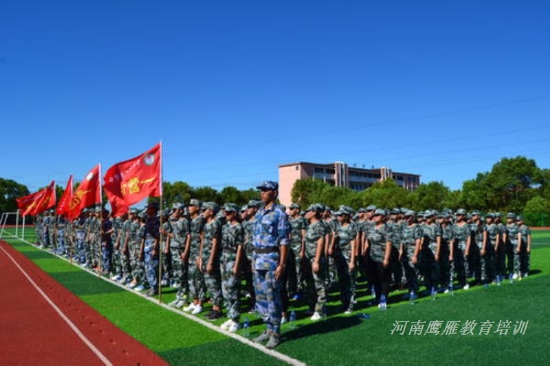 學(xué)生入學(xué)軍訓