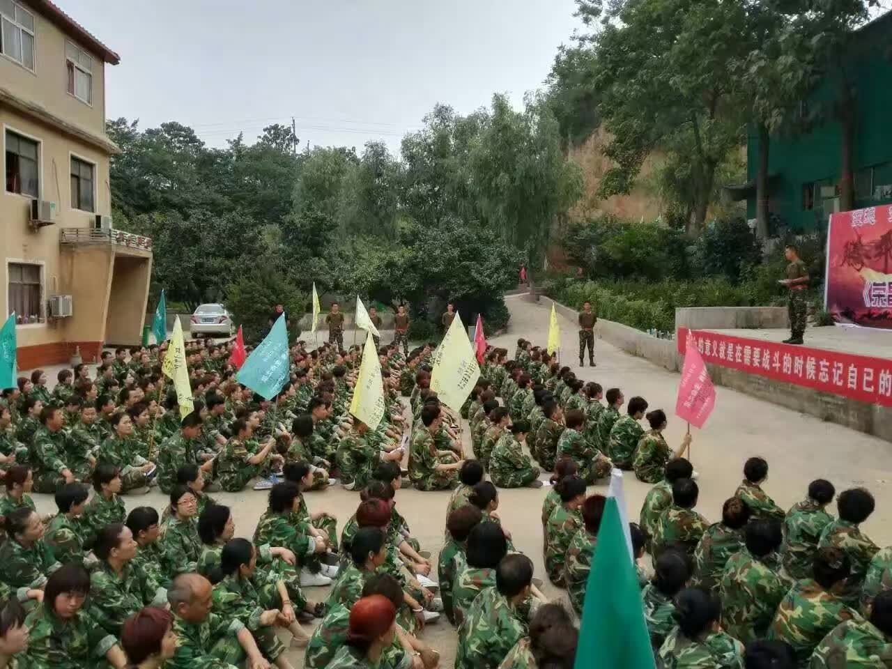 鄭州滎陽(yáng)櫻桃溝櫻桃部落基地