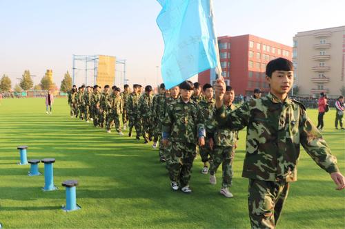 新鄭好想你教育基地