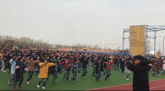 新鄭好想你教育基地