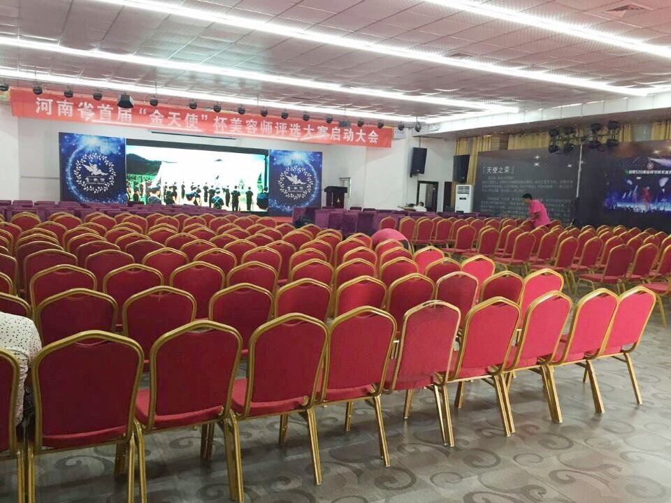 鄭州市綠興生態(tài)園
