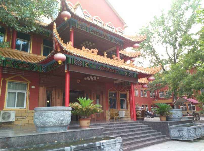 鄭州新鄭臥龍山莊