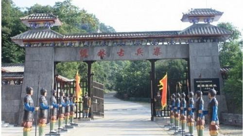 湖北京山市綠林山風(fēng)景區