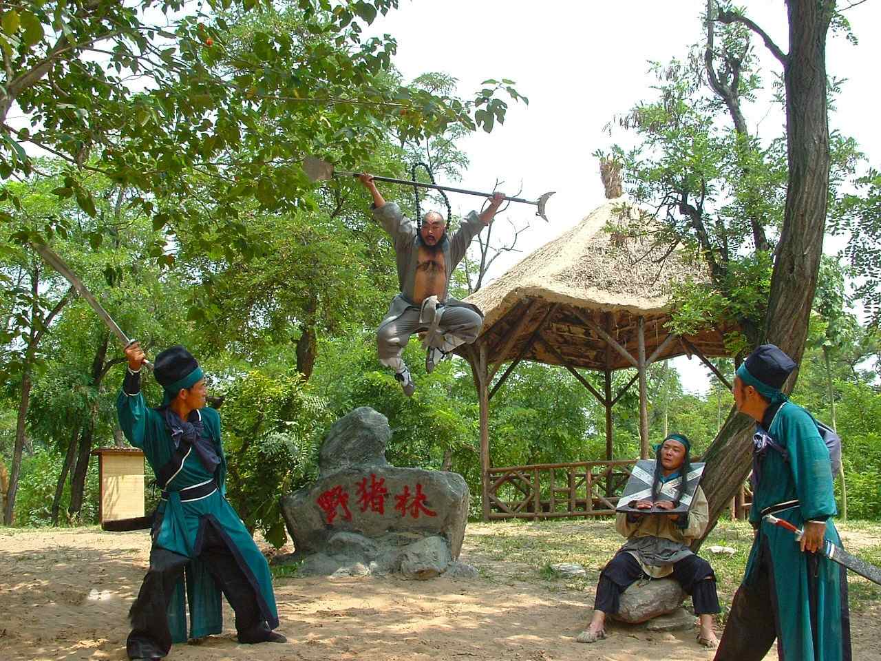 開(kāi)封萬(wàn)歲山景區