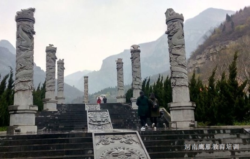 焦作沁陽(yáng)神農山景區