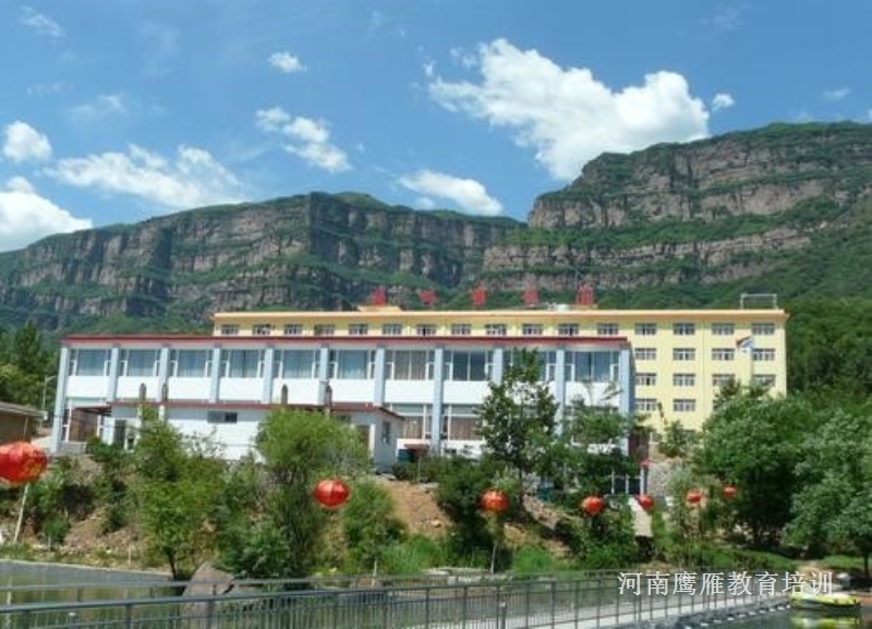 安陽(yáng)林州市亞林生態(tài)園