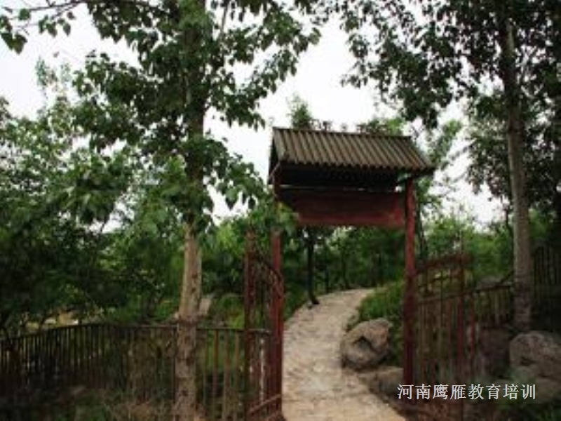 安陽(yáng)林州市亞林生態(tài)園