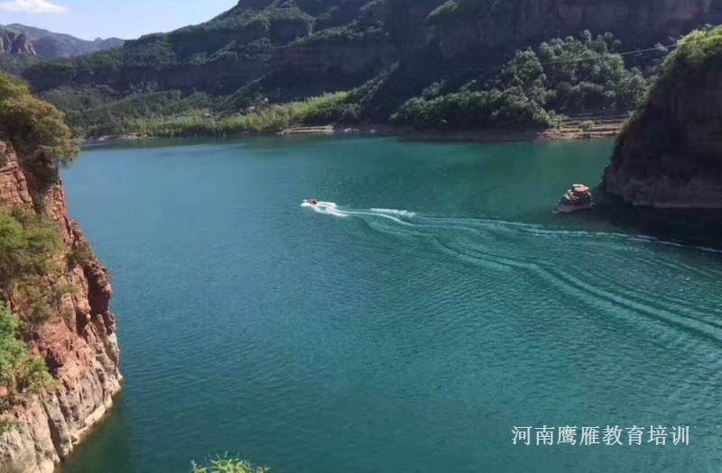 安陽(yáng)林州太行屋脊拓展基地