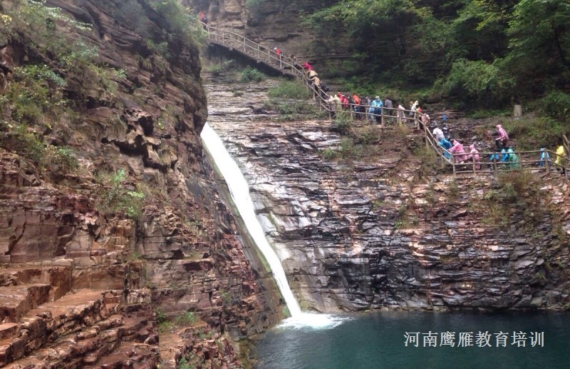 安陽(yáng)林州太行屋脊拓展基地
