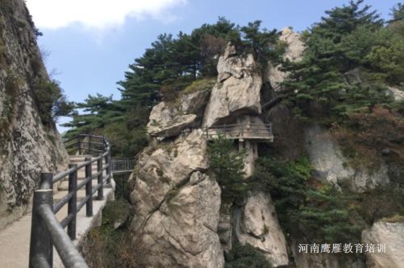 平頂山魯山縣堯山景區
