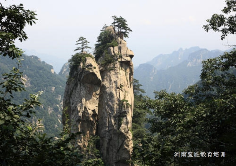 平頂山魯山縣堯山景區