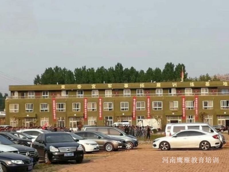 鄭州新密皇帝宮拓展基地
