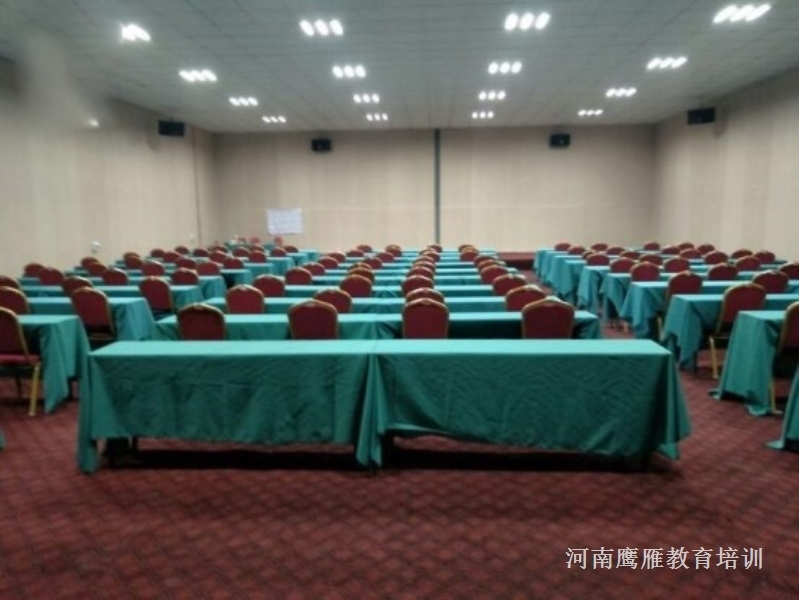 鄭州新密皇帝宮拓展基地