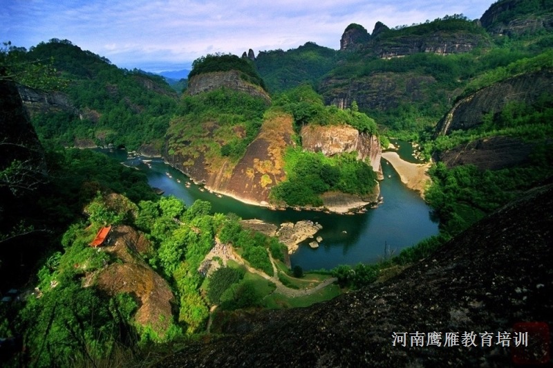 平頂山堯山野狼谷拓展基地