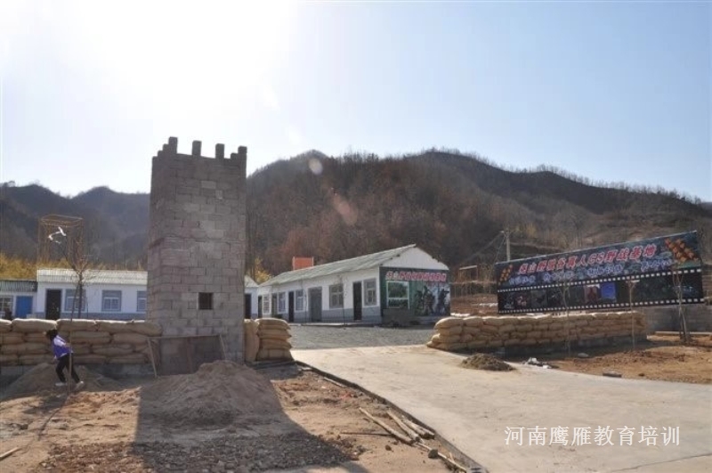 平頂山堯山野狼谷拓展基地