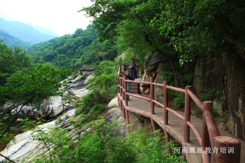 南陽(yáng)內鄉縣云露山景區