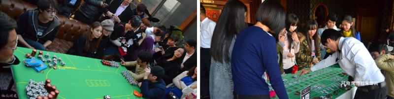 大型主題團建—決戰拉斯維加斯