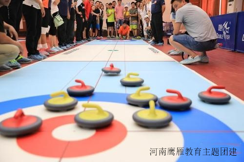 大型主題團建活動(dòng)—旱地冰壺 大型主題團建活動(dòng)—旱地冰壺