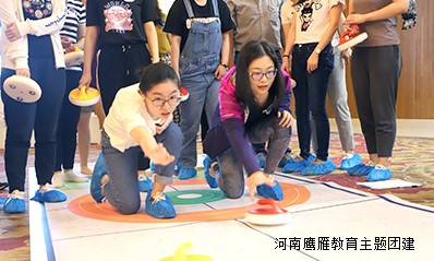 大型主題團建活動(dòng)—旱地冰壺