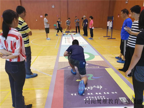 大型主題團建活動(dòng)—旱地冰壺