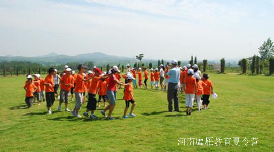 青少年夏（冬）令營(yíng)