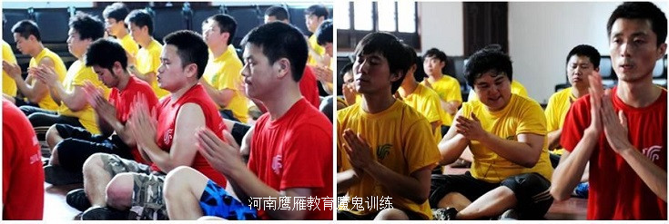 魔訓項目-堅持到底（決不放棄）